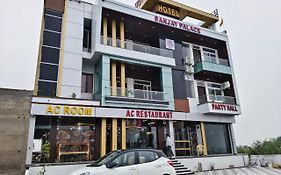 Hotel Sanjay Palace